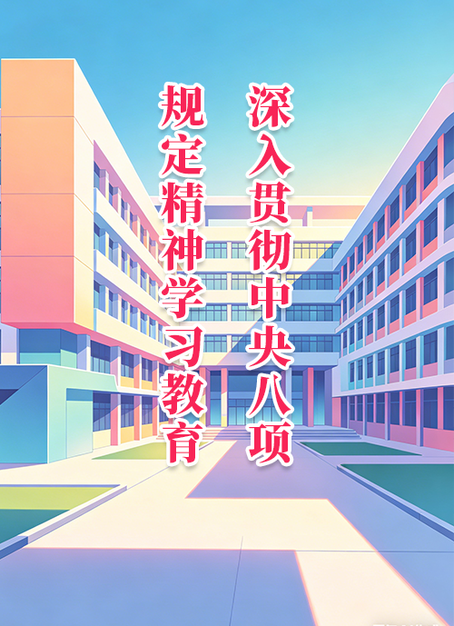 PC加拿大28