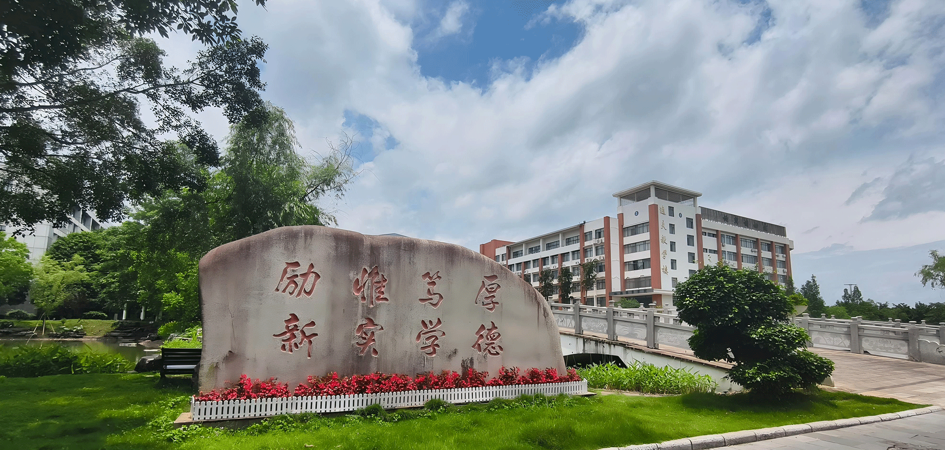 PC加拿大28
