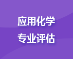 PC加拿大28