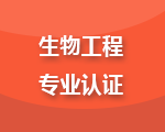 PC加拿大28