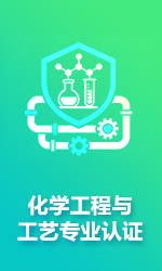 PC加拿大28